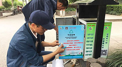 果殼箱穿上靚麗“新裝”，環保氛圍隨處都可見