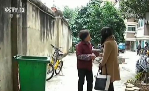 做事講良心！垃圾桶里撿到20萬(wàn)元 最終錢歸原主