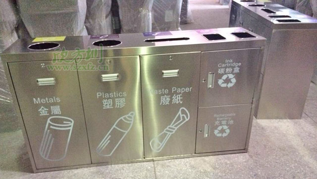 北京高校不銹鋼五分類環(huán)保回收箱廠家生產工藝圖